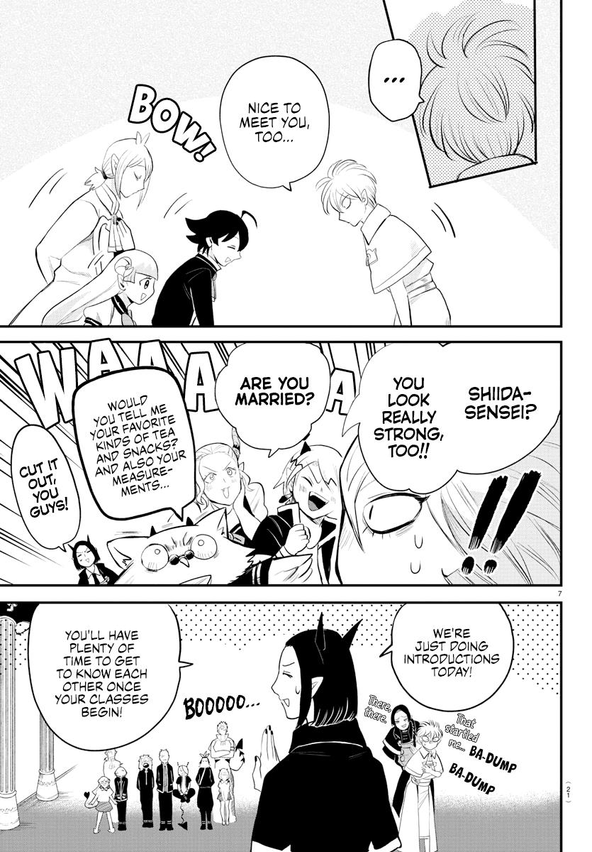 Welcome to Demon School! Iruma-kun Chapter 221 — page 9