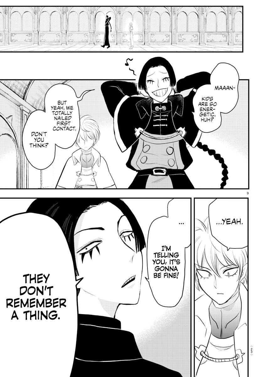 Welcome to Demon School! Iruma-kun Chapter 221 — page 11