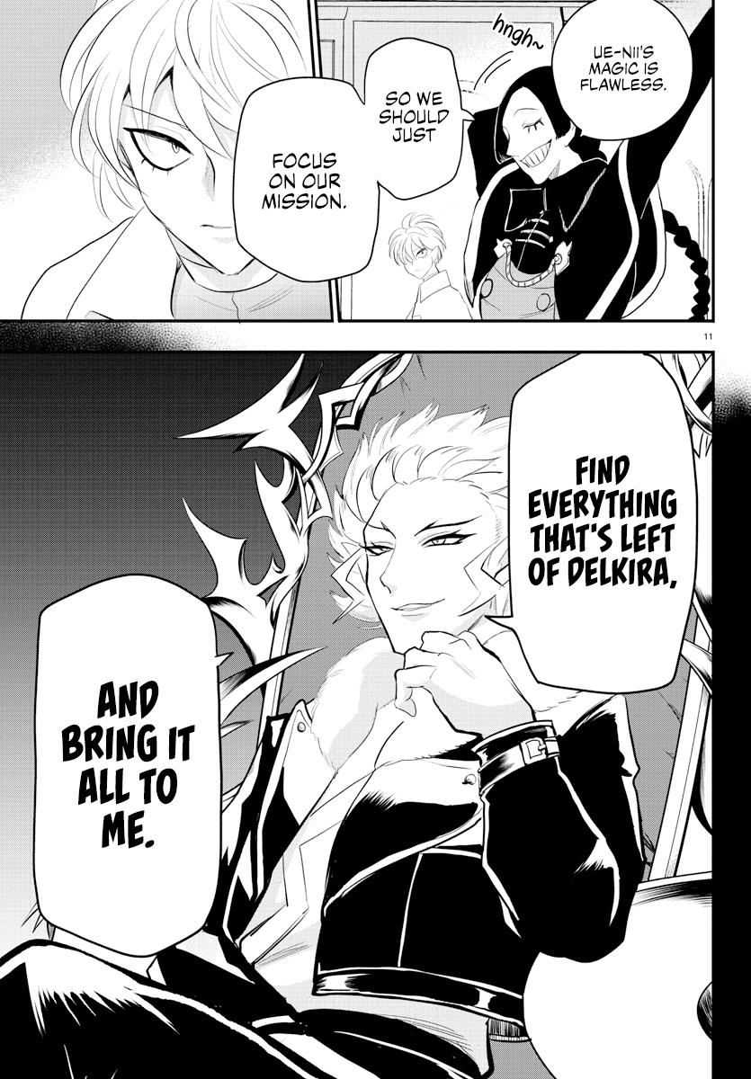 Welcome to Demon School! Iruma-kun Chapter 221 — page 13