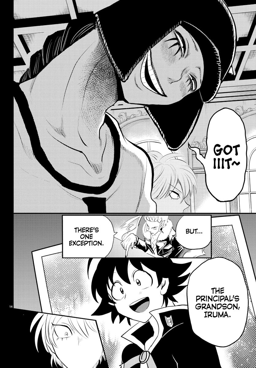 Welcome to Demon School! Iruma-kun Chapter 221 — page 16
