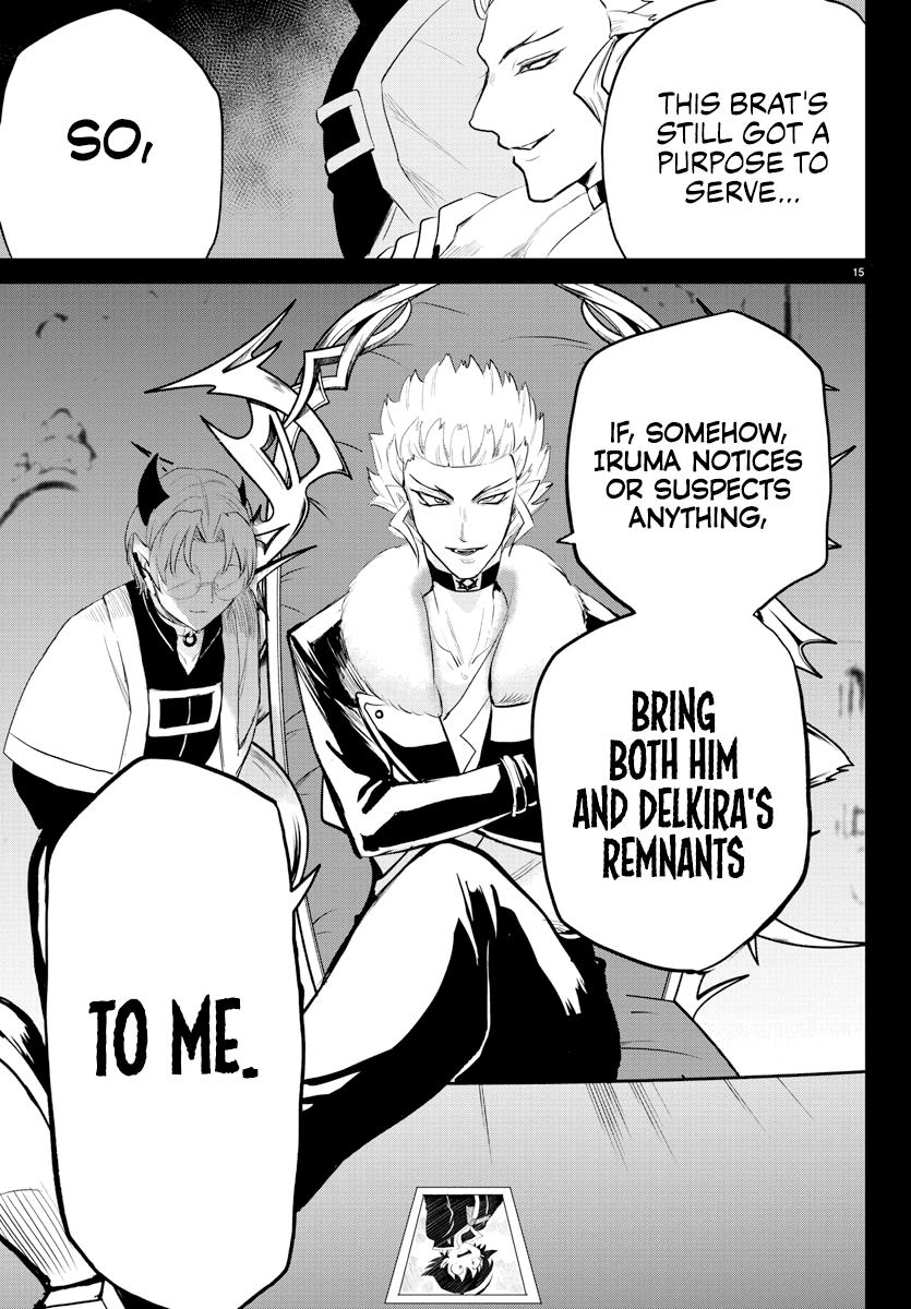 Welcome to Demon School! Iruma-kun Chapter 221 — page 17