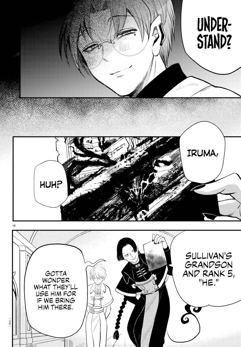 Welcome to Demon School! Iruma-kun Chapter 221 — page 18