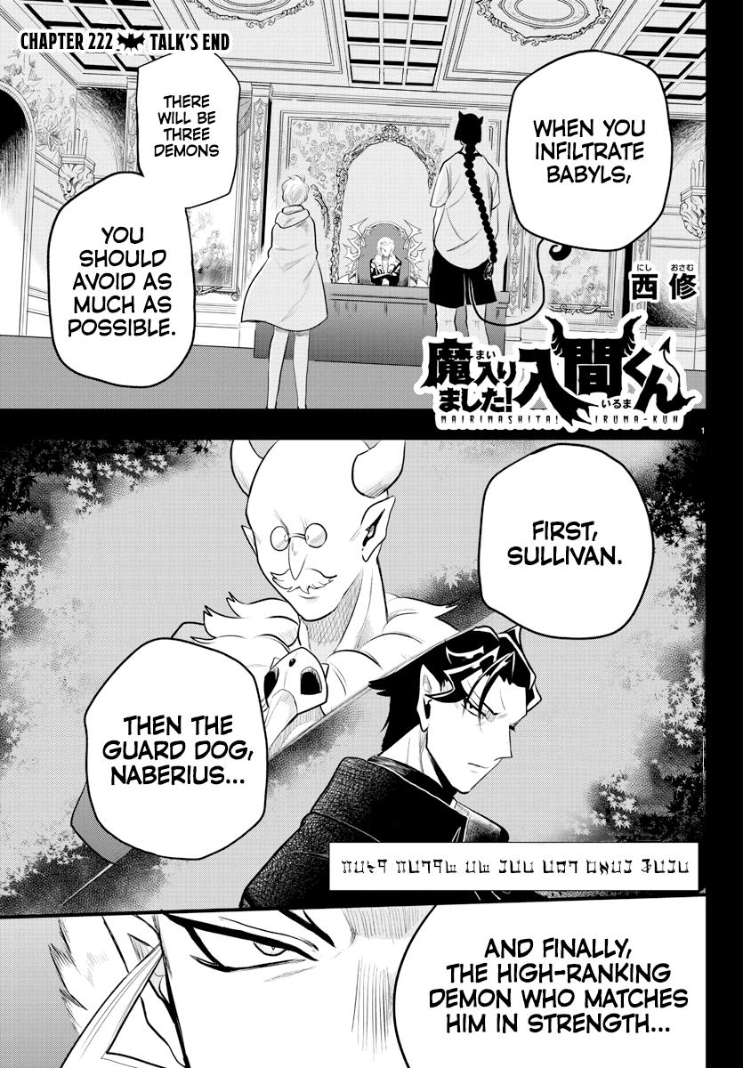 Welcome to Demon School! Iruma-kun Chapter 222 — page 1