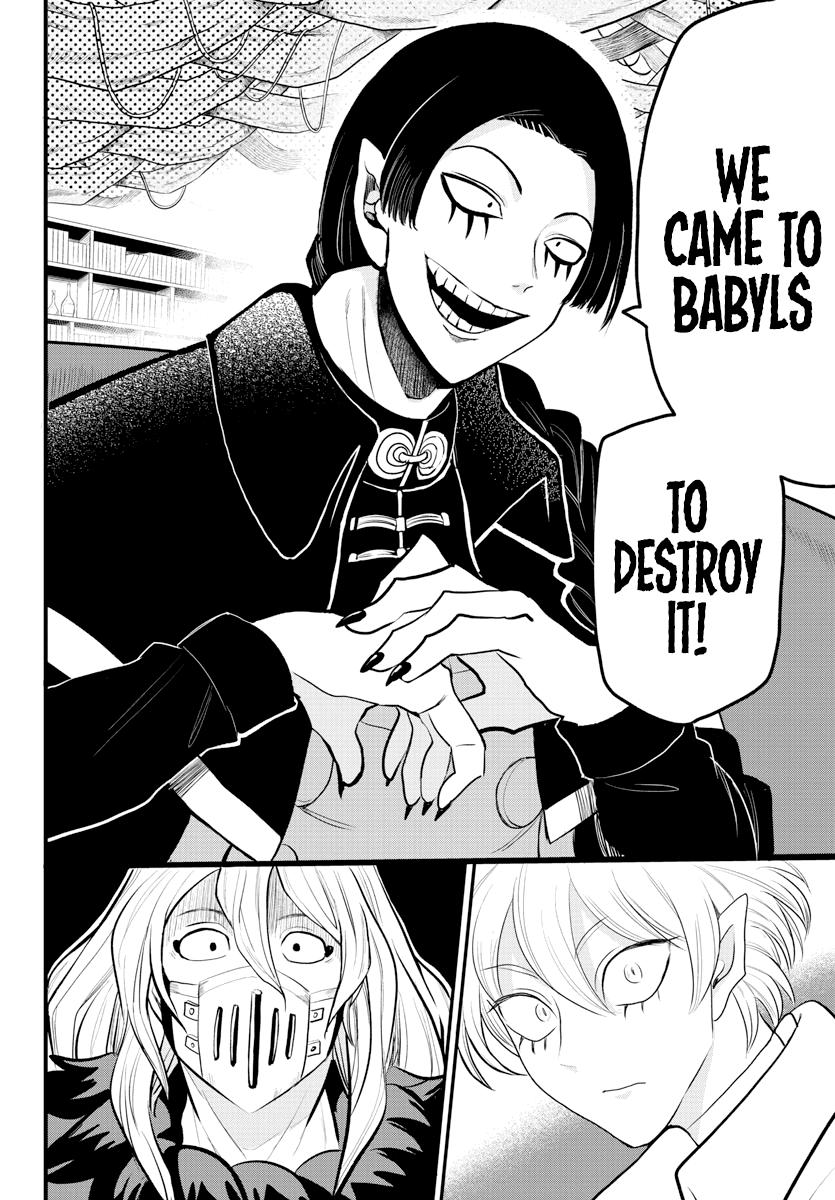Welcome to Demon School! Iruma-kun Chapter 222 — page 6