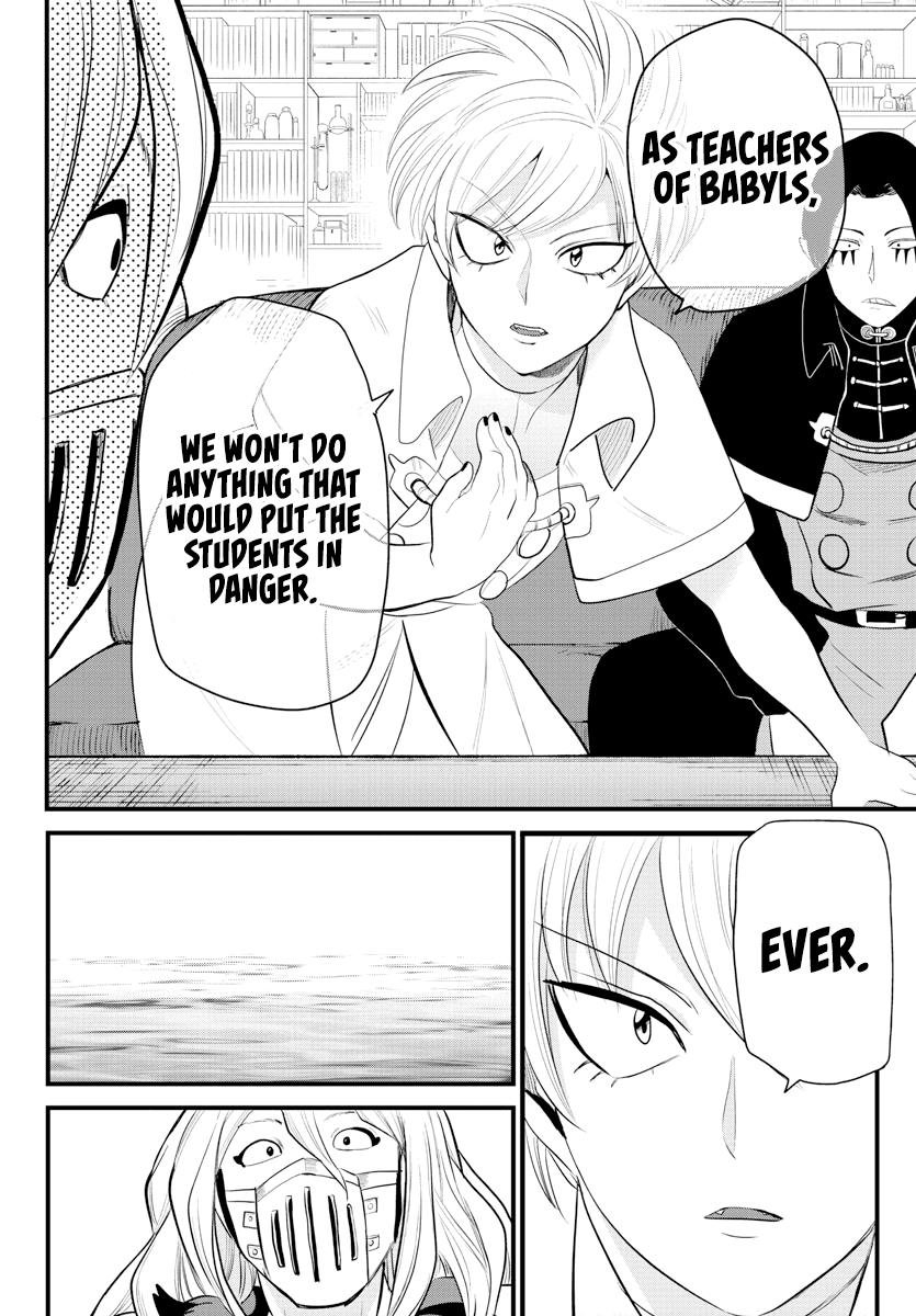 Welcome to Demon School! Iruma-kun Chapter 222 — page 10