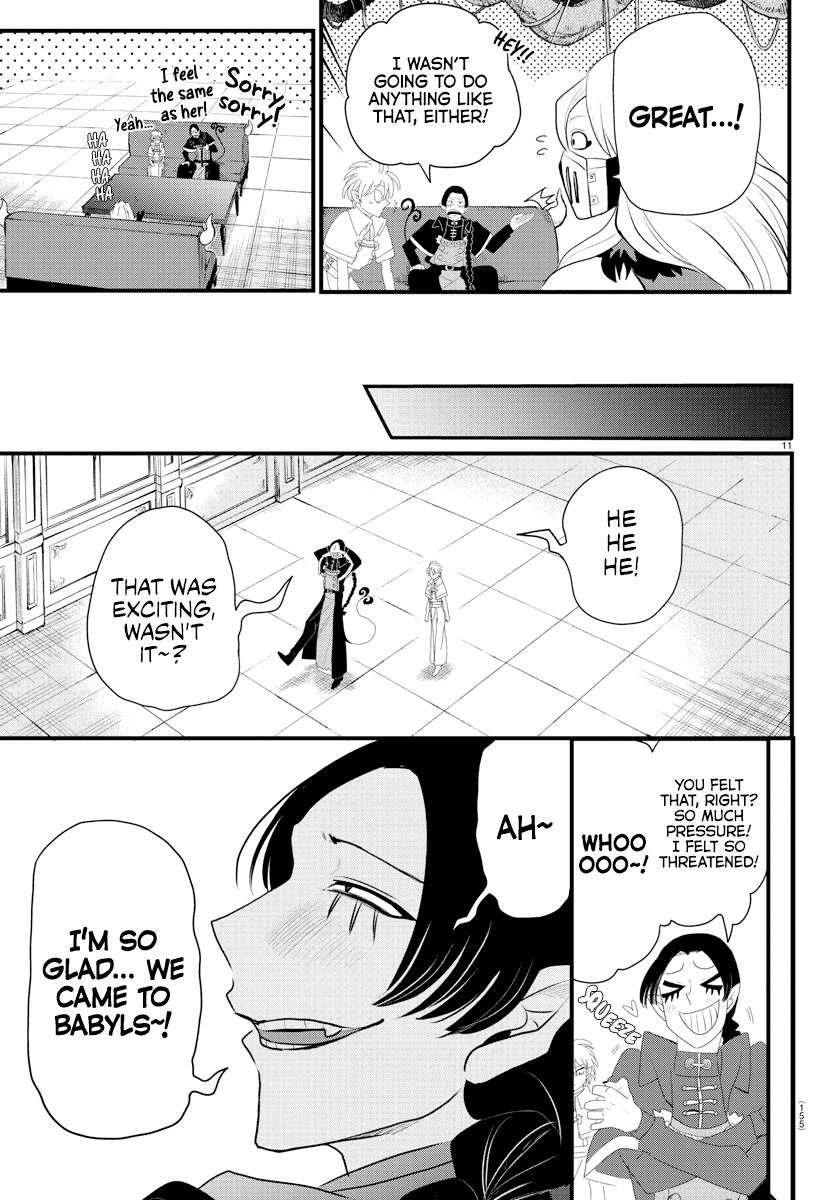 Welcome to Demon School! Iruma-kun Chapter 222 — page 11