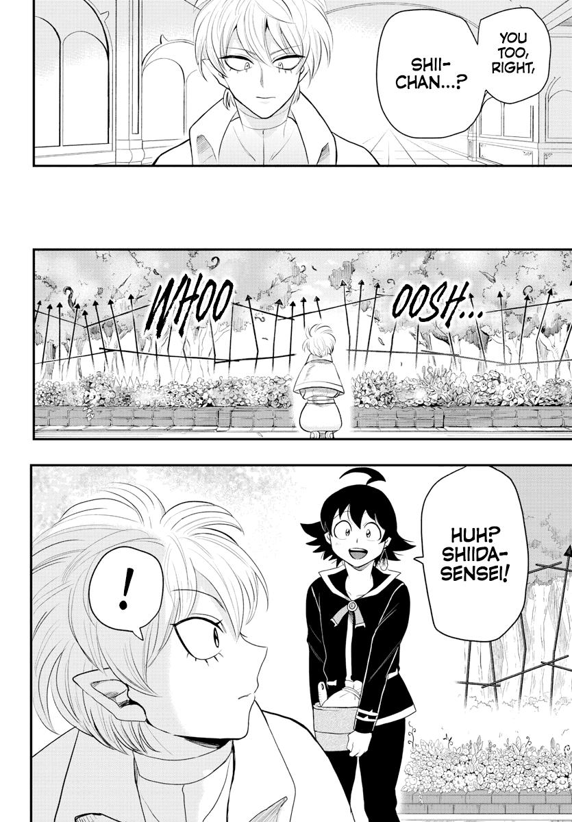 Welcome to Demon School! Iruma-kun Chapter 222 — page 12