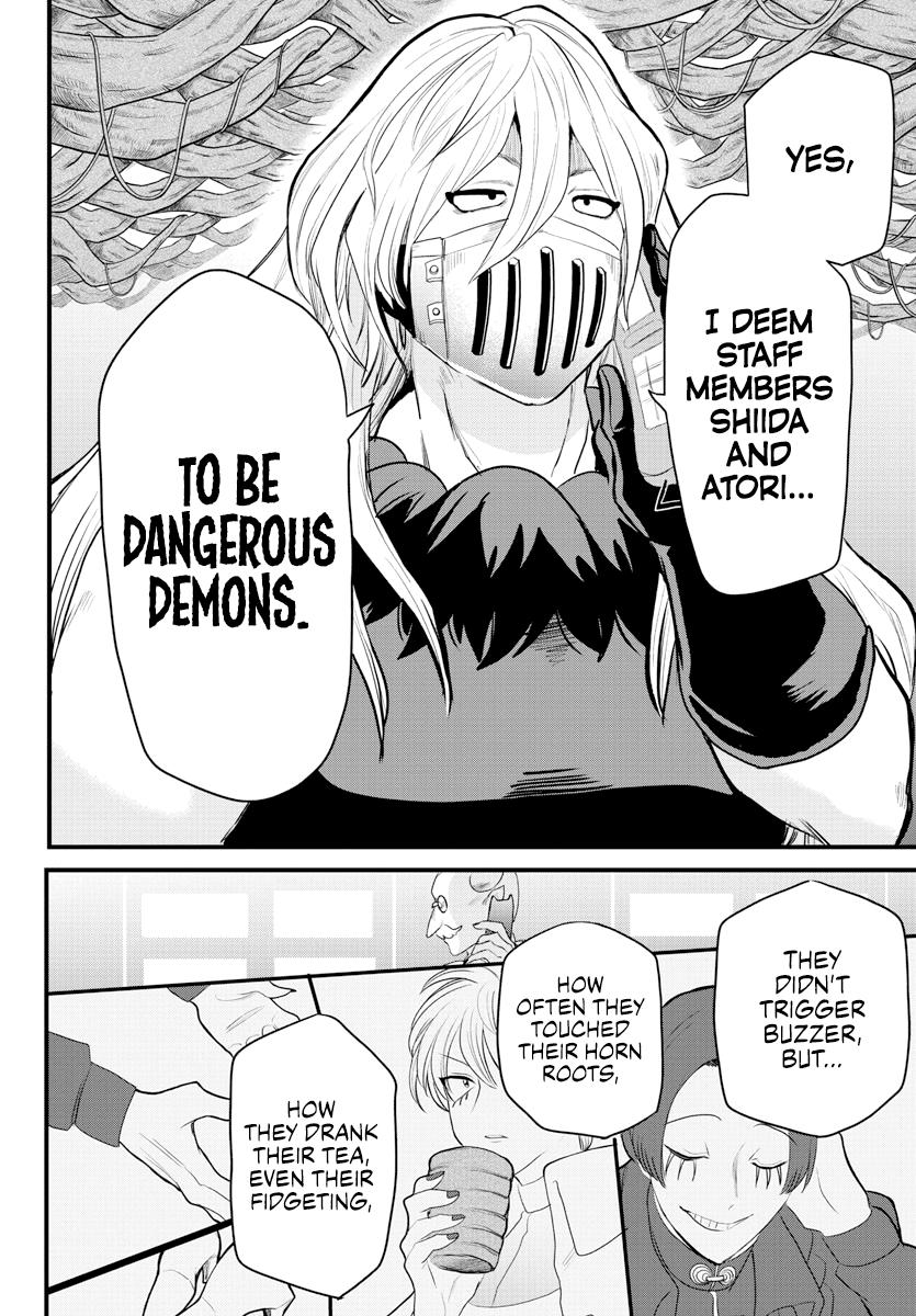 Welcome to Demon School! Iruma-kun Chapter 222 — page 16