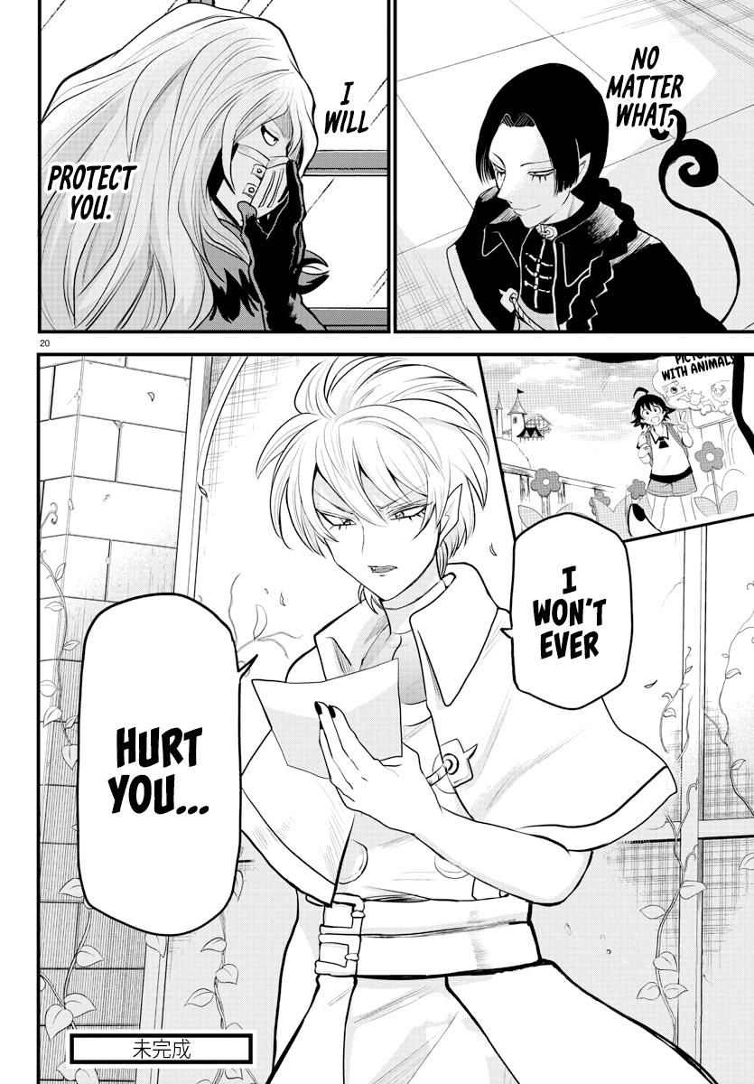 Welcome to Demon School! Iruma-kun Chapter 222 — page 19