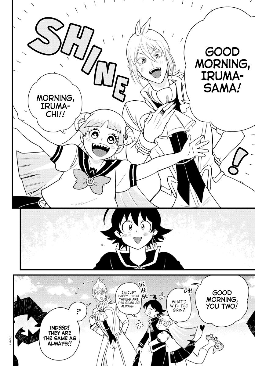 Welcome to Demon School! Iruma-kun Chapter 223 — page 4
