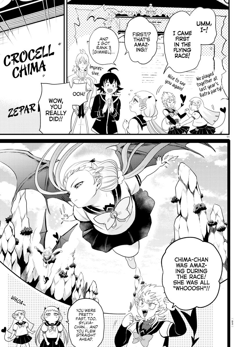 Welcome to Demon School! Iruma-kun Chapter 223 — page 11