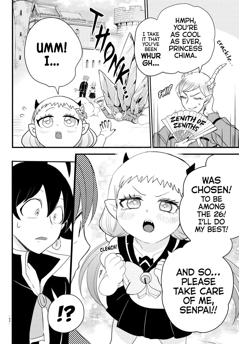 Welcome to Demon School! Iruma-kun Chapter 223 — page 12