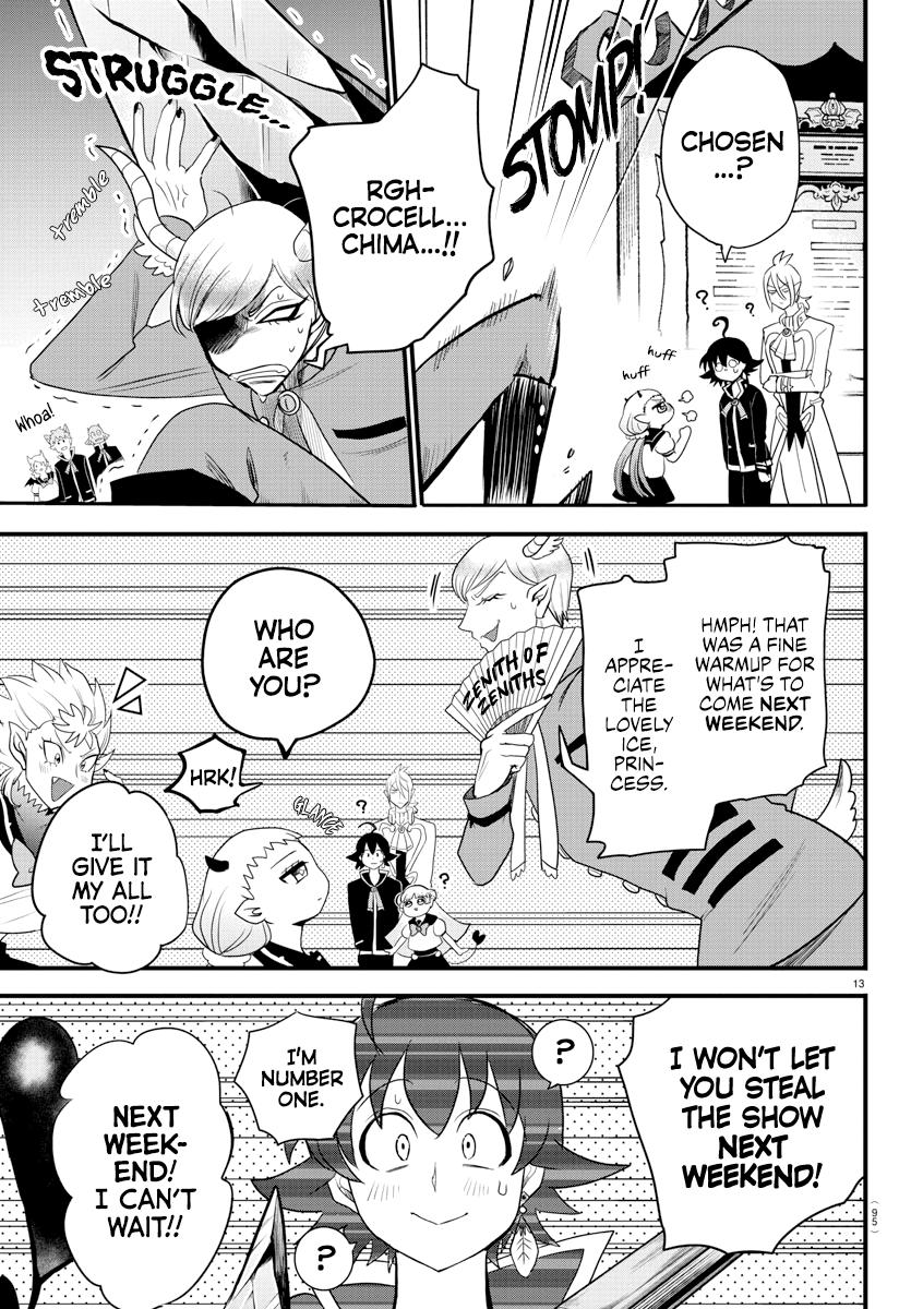 Welcome to Demon School! Iruma-kun Chapter 223 — page 13
