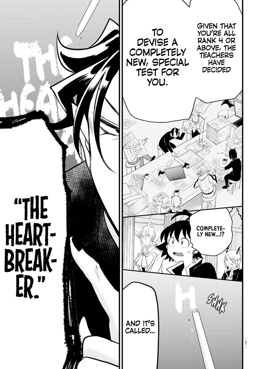 Welcome to Demon School! Iruma-kun Chapter 223 — page 15