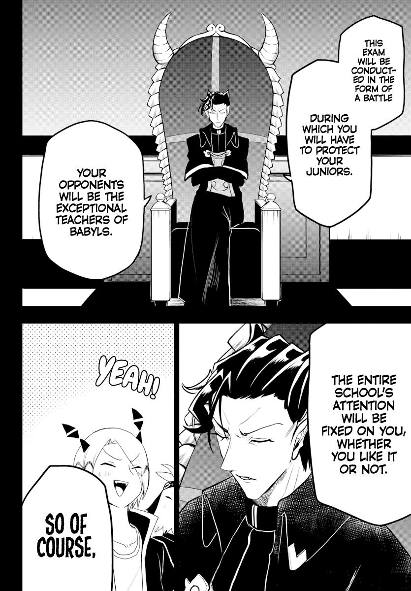 Welcome to Demon School! Iruma-kun Chapter 224 — page 4