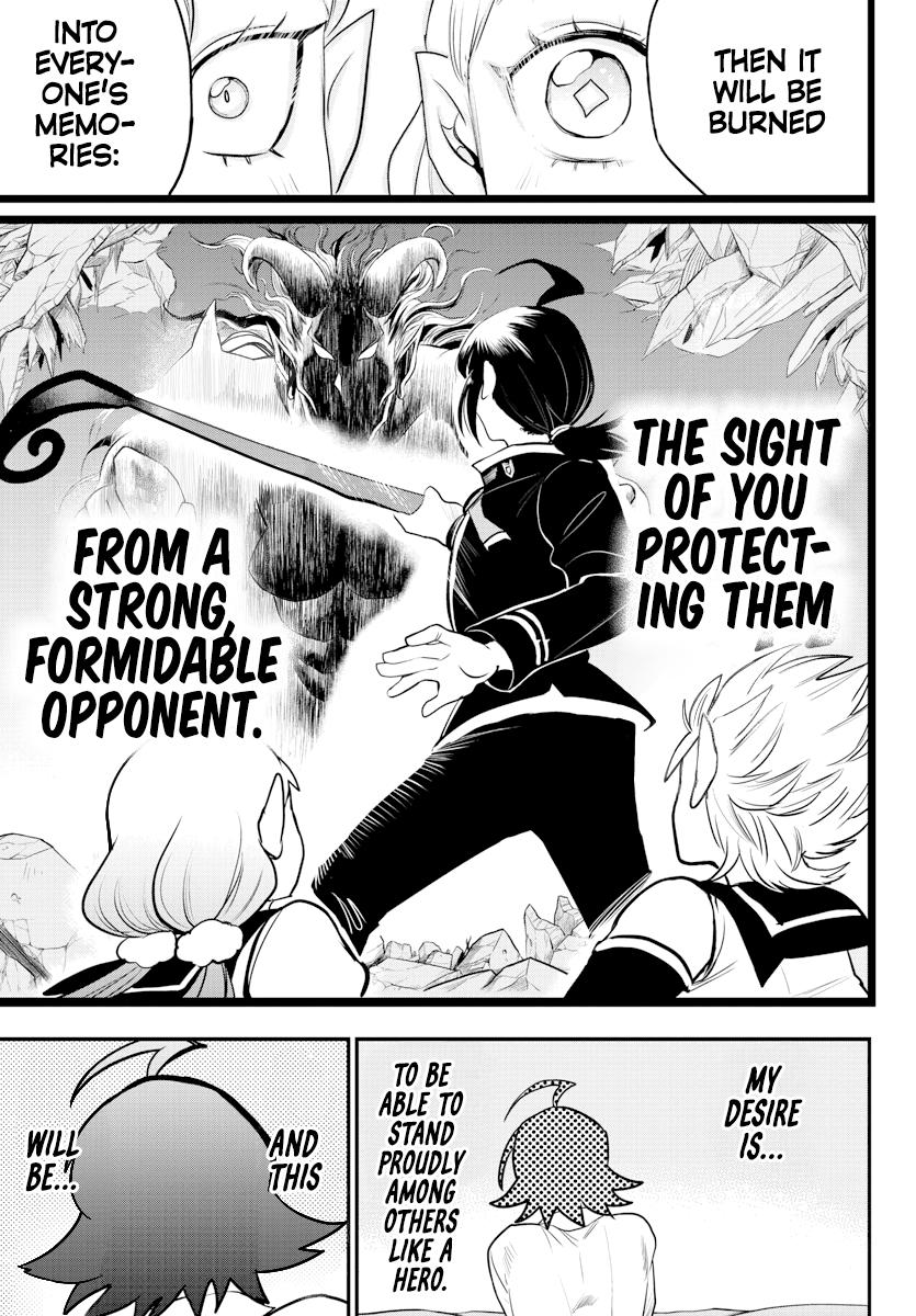Welcome to Demon School! Iruma-kun Chapter 224 — page 13