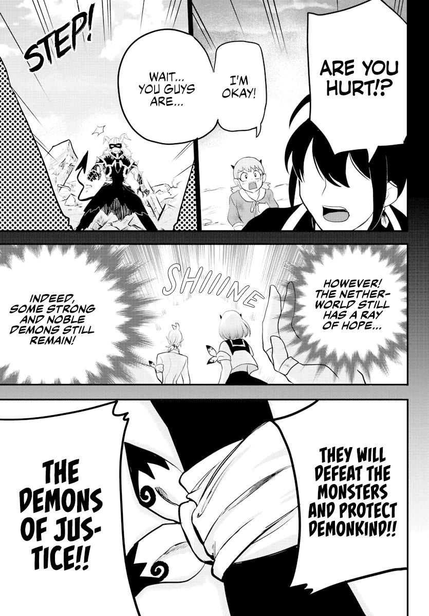 Welcome to Demon School! Iruma-kun Chapter 225 — page 3