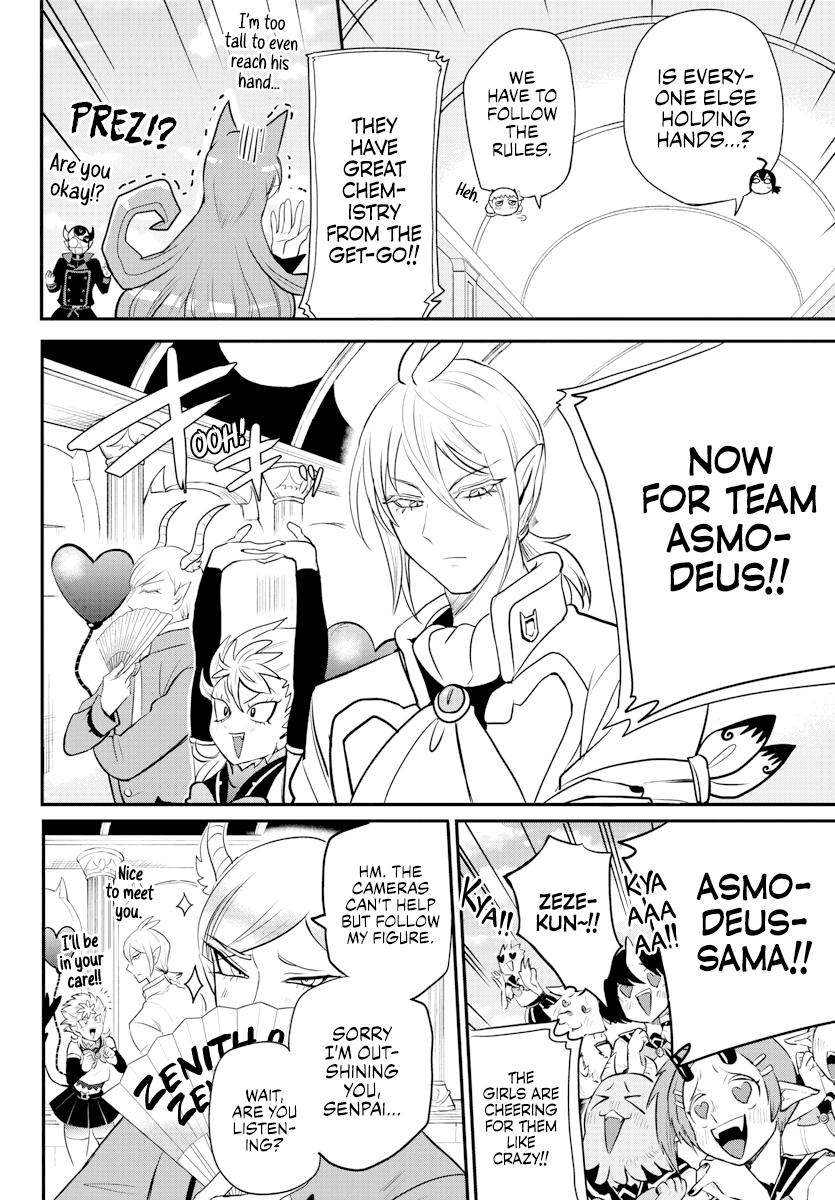 Welcome to Demon School! Iruma-kun Chapter 225 — page 10