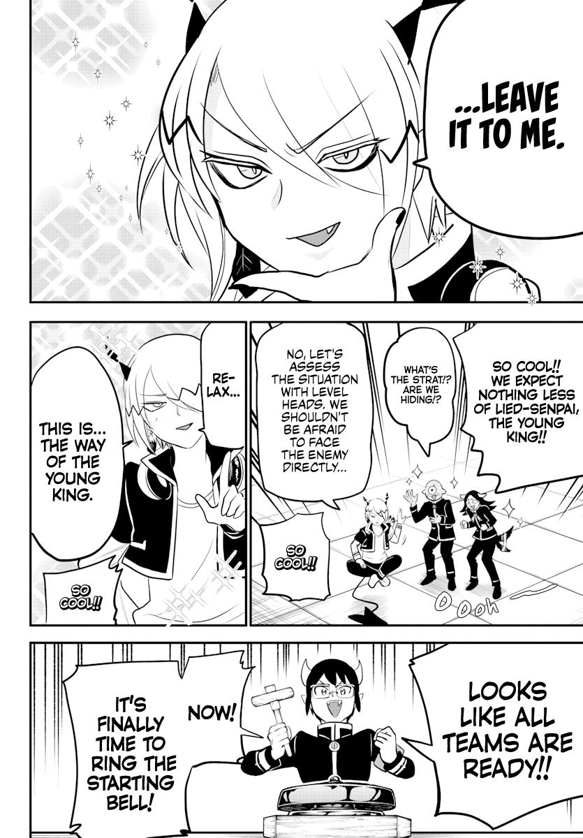 Welcome to Demon School! Iruma-kun Chapter 225 — page 14