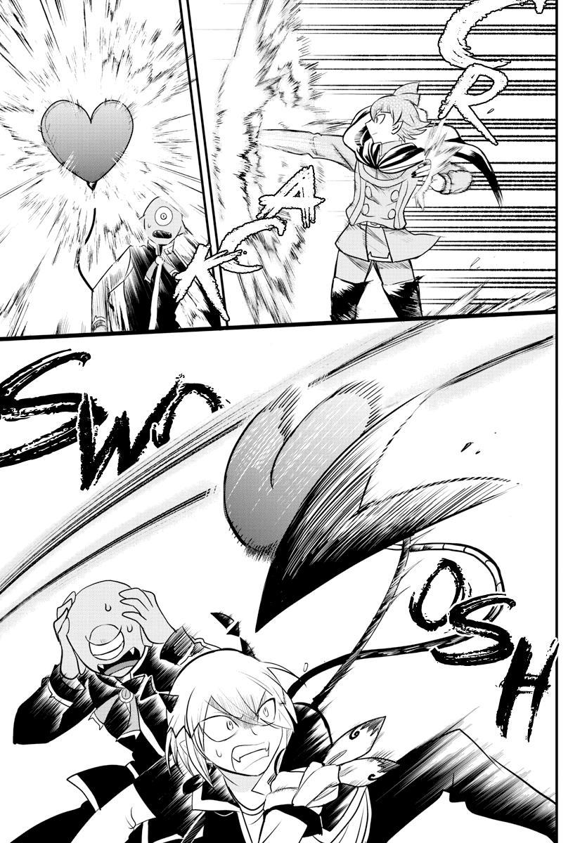 Welcome to Demon School! Iruma-kun Chapter 226 — page 5