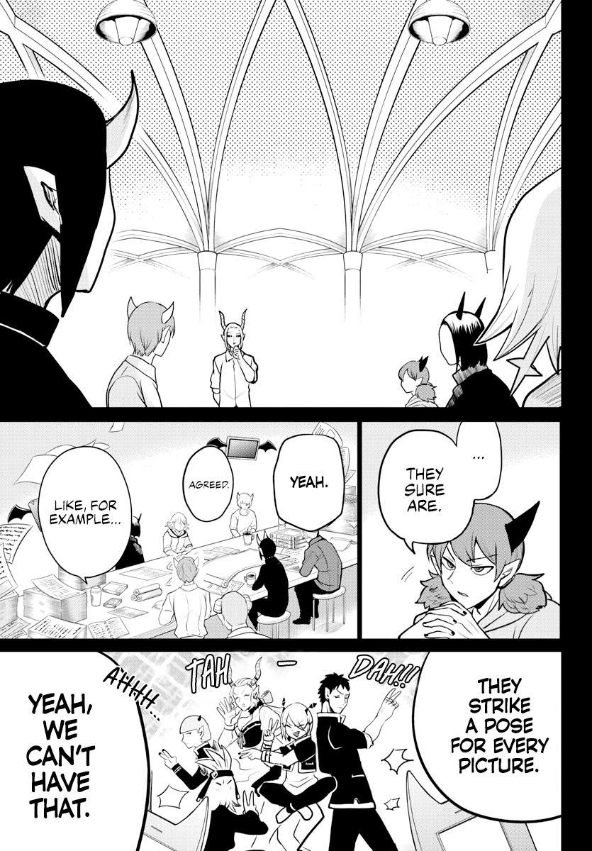 Welcome to Demon School! Iruma-kun Chapter 226 — page 15