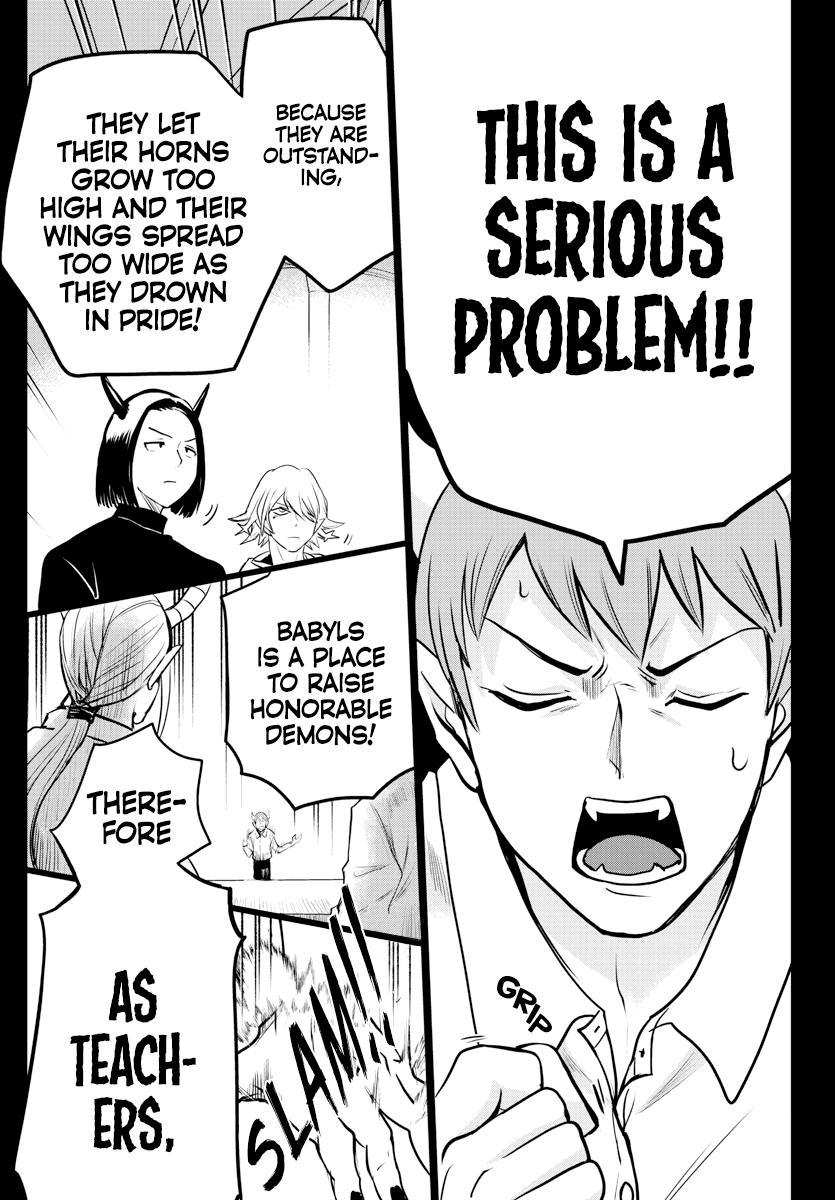 Welcome to Demon School! Iruma-kun Chapter 226 — page 17