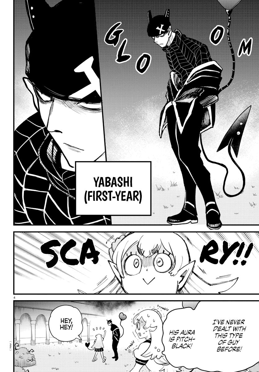 Welcome to Demon School! Iruma-kun Chapter 227 — page 5