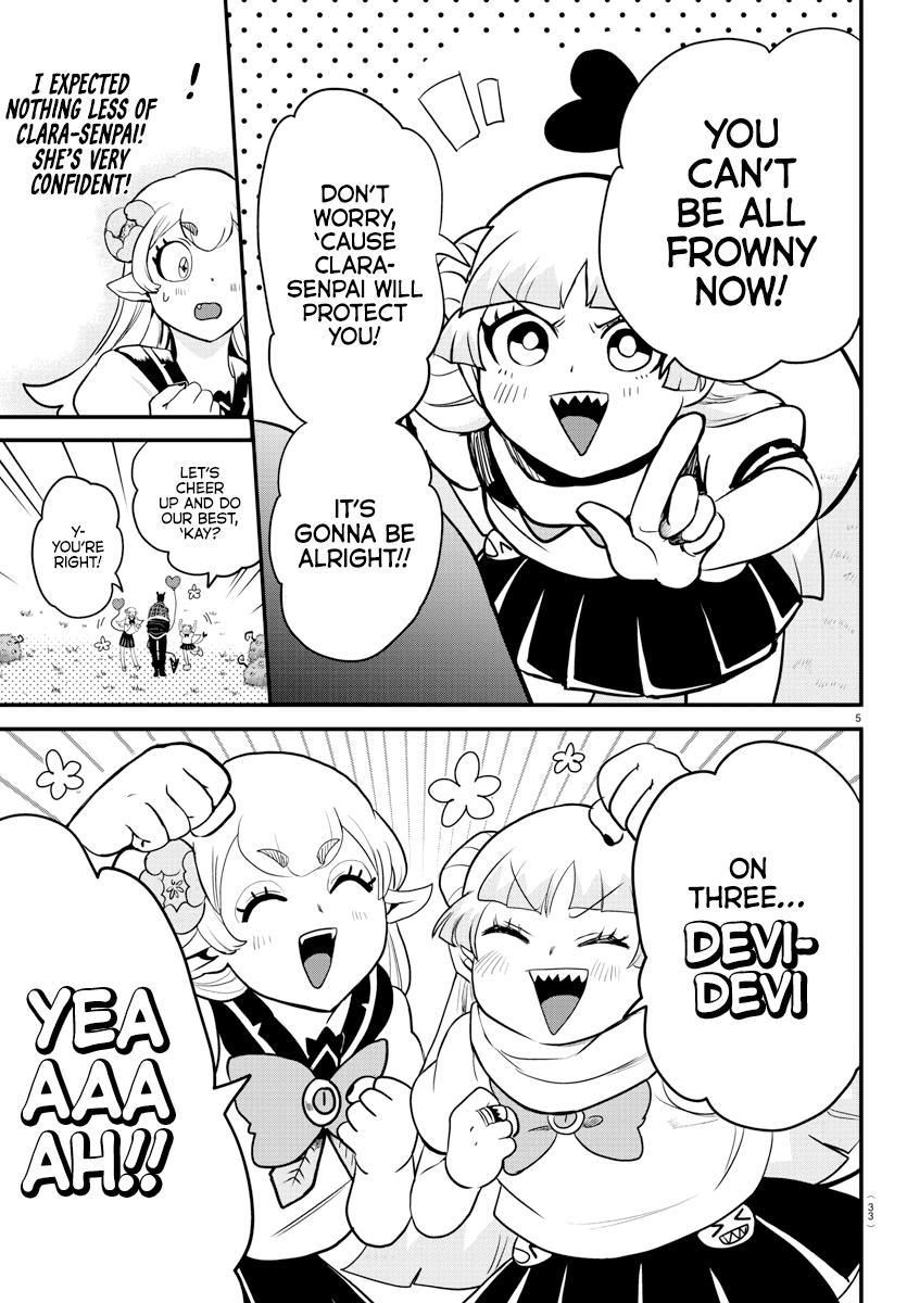 Welcome to Demon School! Iruma-kun Chapter 227 — page 6