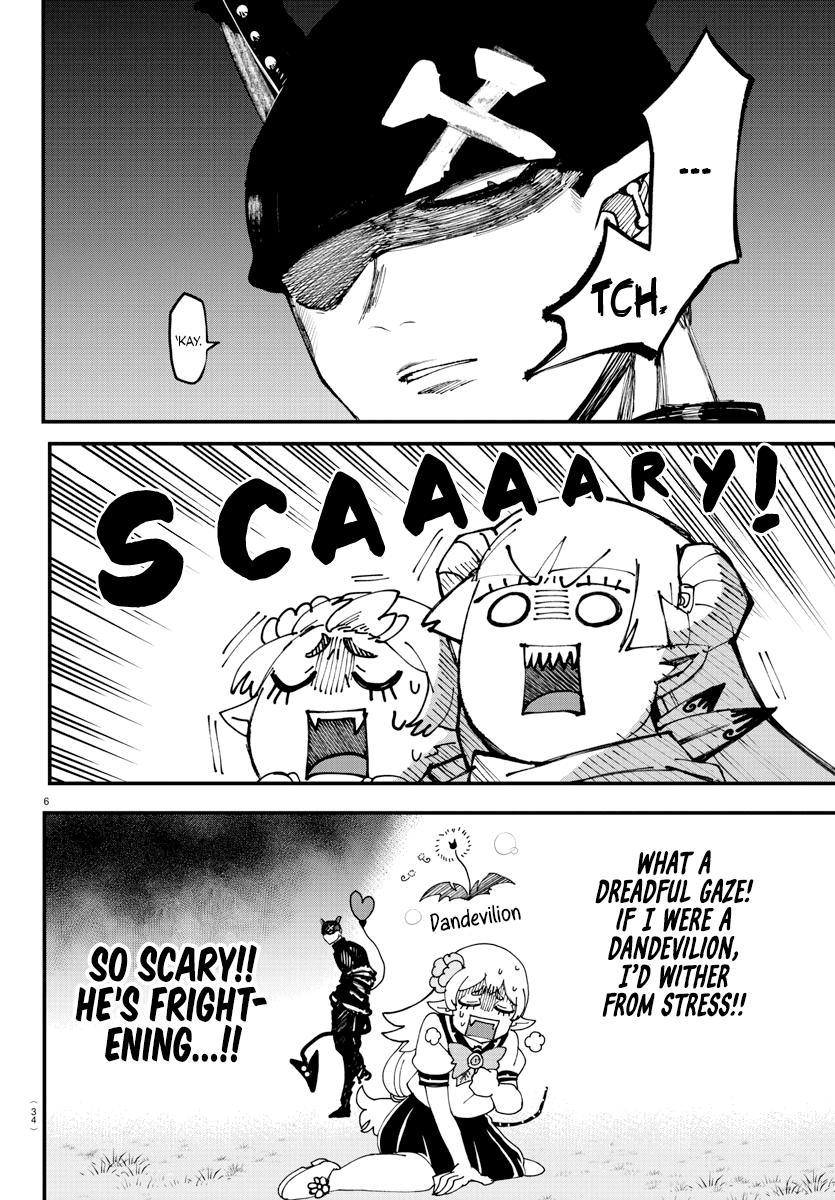 Welcome to Demon School! Iruma-kun Chapter 227 — page 7