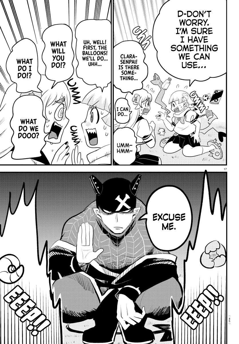 Welcome to Demon School! Iruma-kun Chapter 227 — page 16