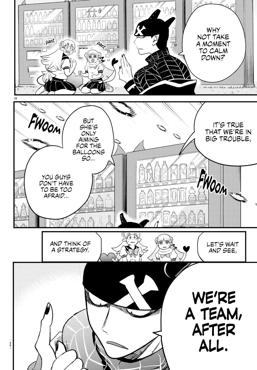 Welcome to Demon School! Iruma-kun Chapter 227 — page 17