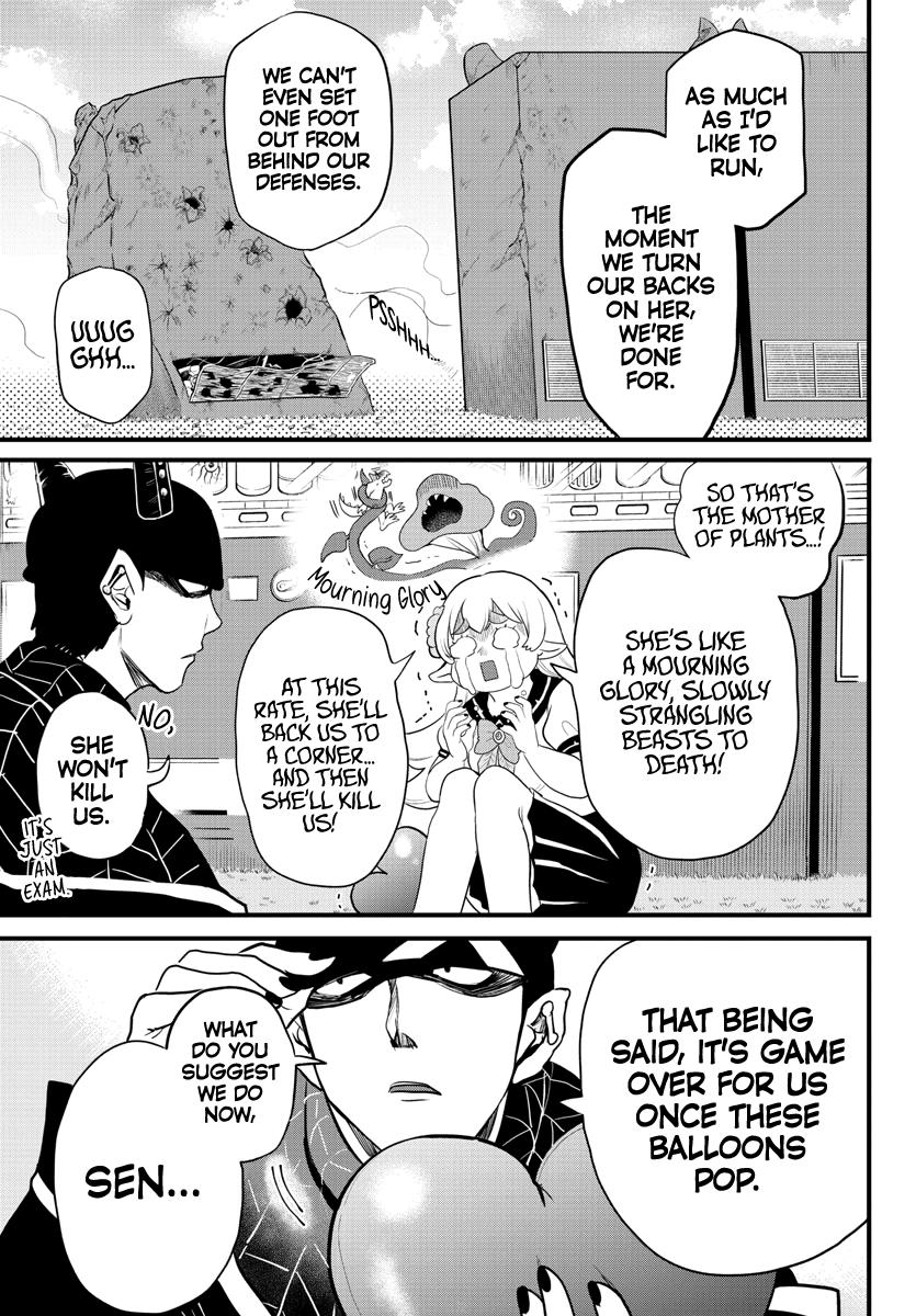 Welcome to Demon School! Iruma-kun Chapter 228 — page 3