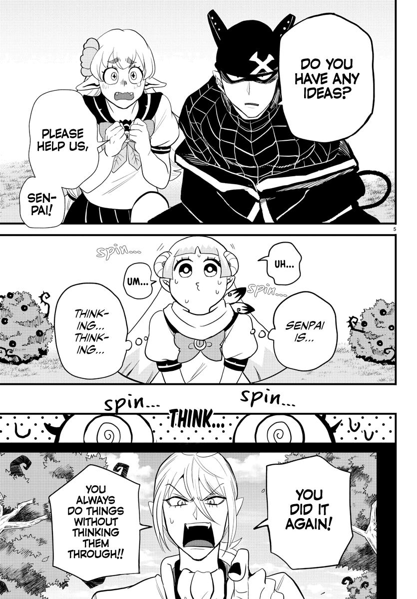 Welcome to Demon School! Iruma-kun Chapter 228 — page 5