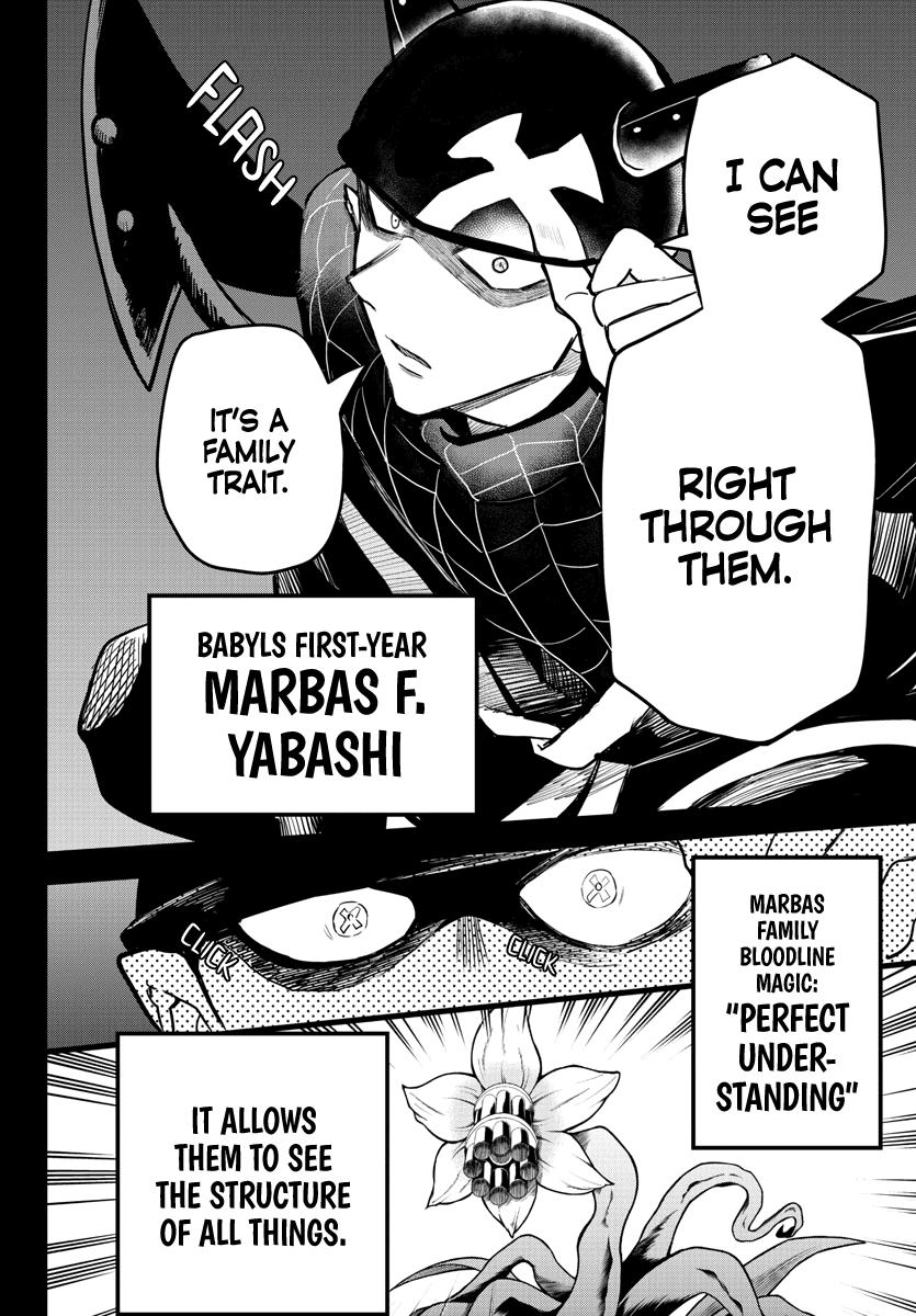 Welcome to Demon School! Iruma-kun Chapter 228 — page 13