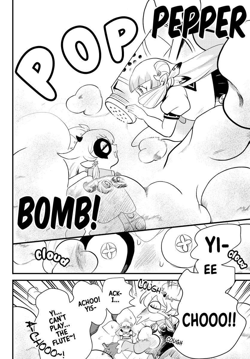 Welcome to Demon School! Iruma-kun Chapter 228 — page 15