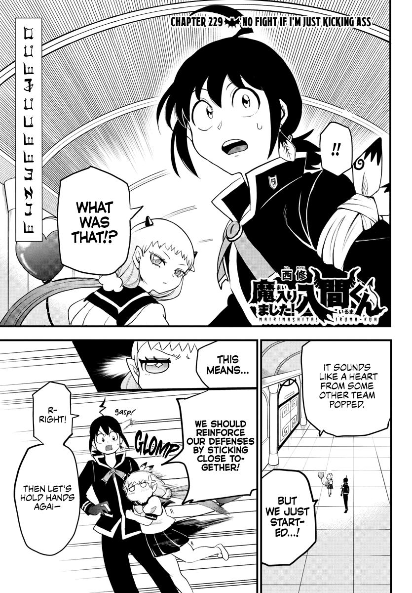 Welcome to Demon School! Iruma-kun Chapter 229 — page 1