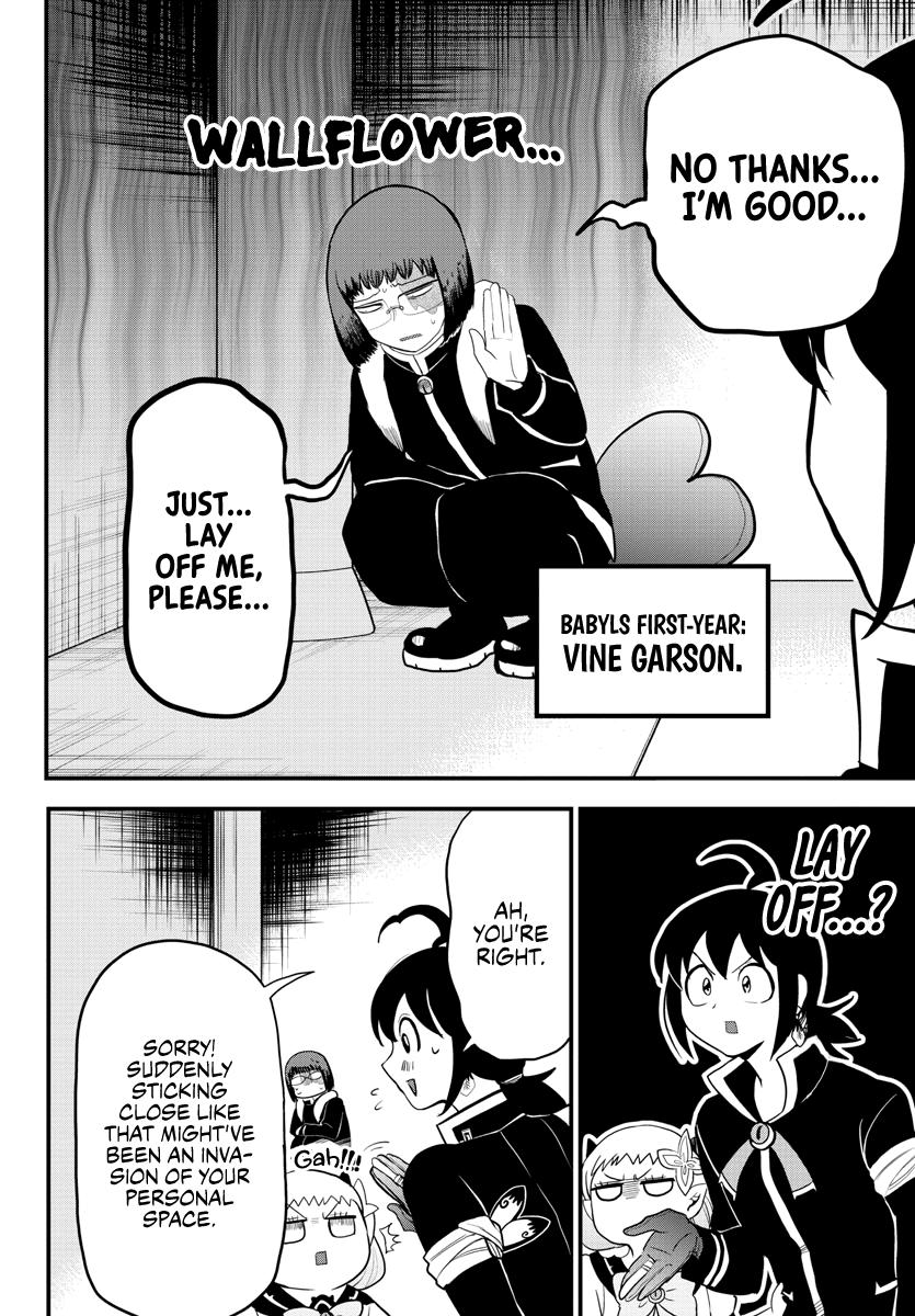 Welcome to Demon School! Iruma-kun Chapter 229 — page 2