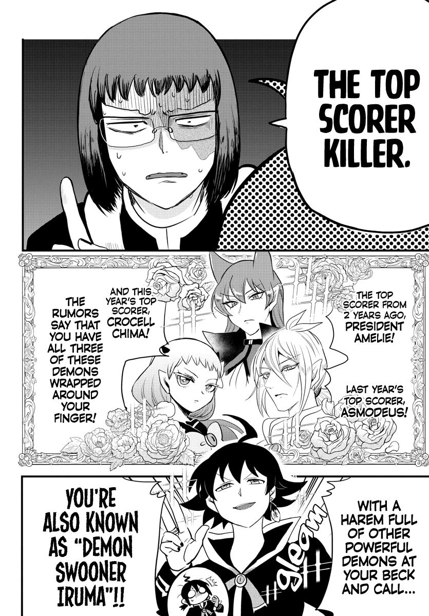 Welcome to Demon School! Iruma-kun Chapter 229 — page 4