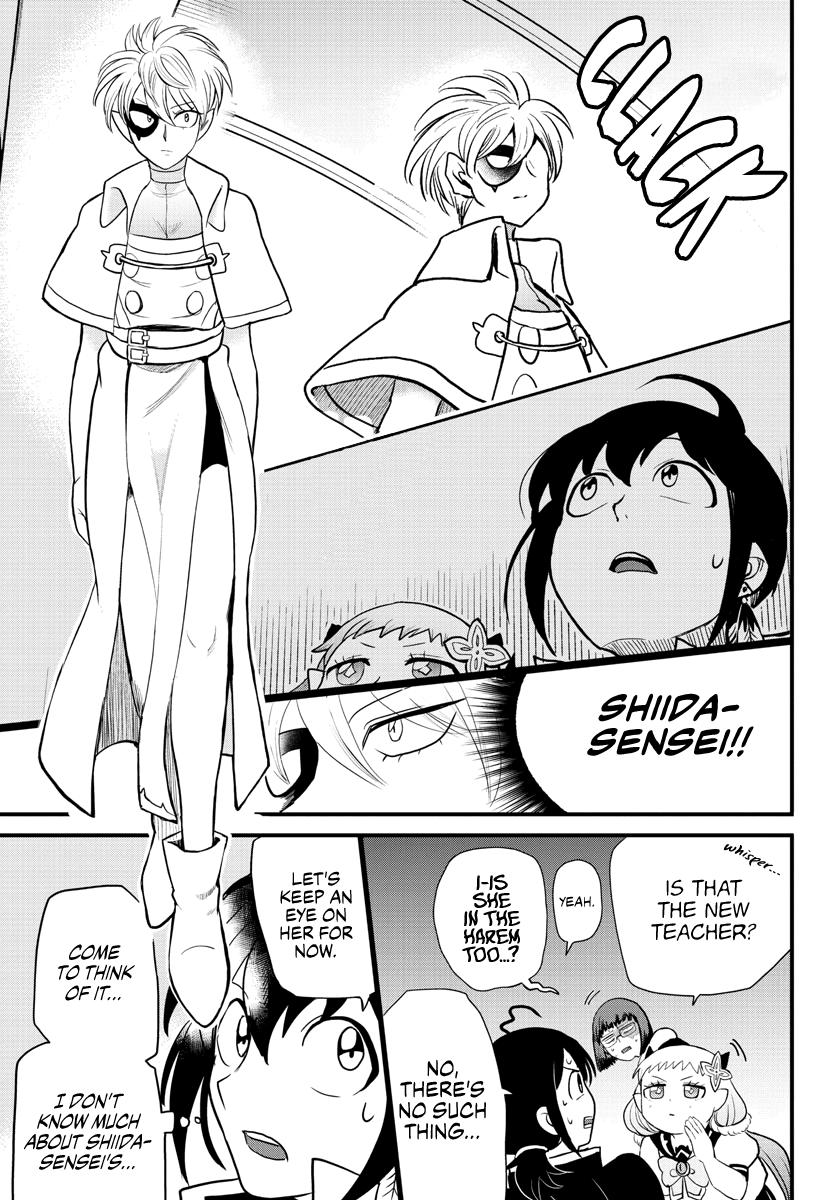 Welcome to Demon School! Iruma-kun Chapter 229 — page 7