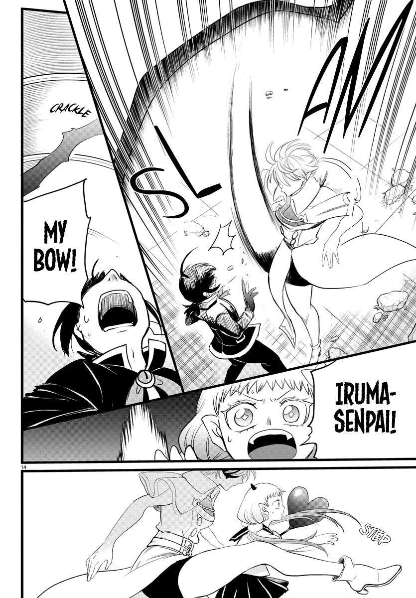 Welcome to Demon School! Iruma-kun Chapter 229 — page 12