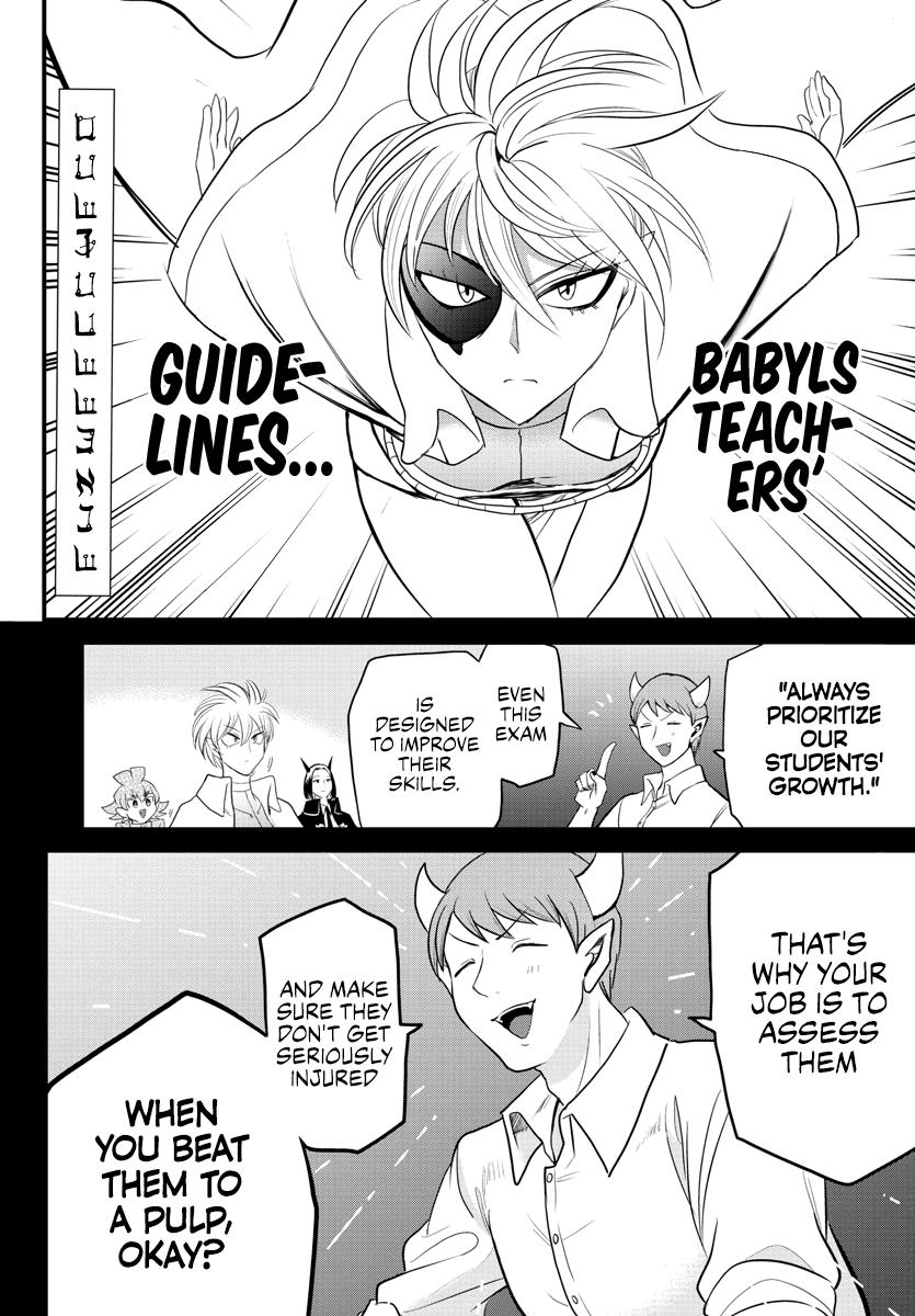 Welcome to Demon School! Iruma-kun Chapter 230 — page 2