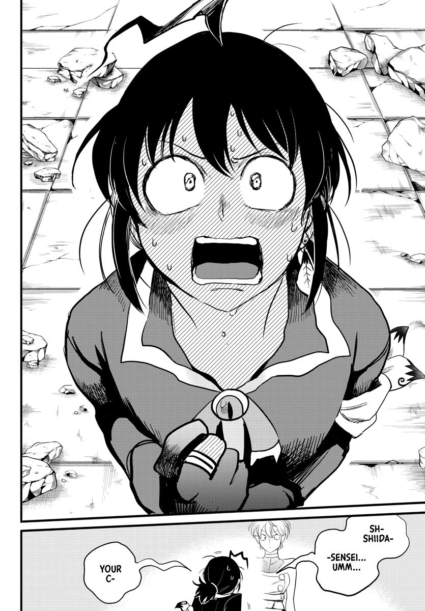 Welcome to Demon School! Iruma-kun Chapter 230 — page 15