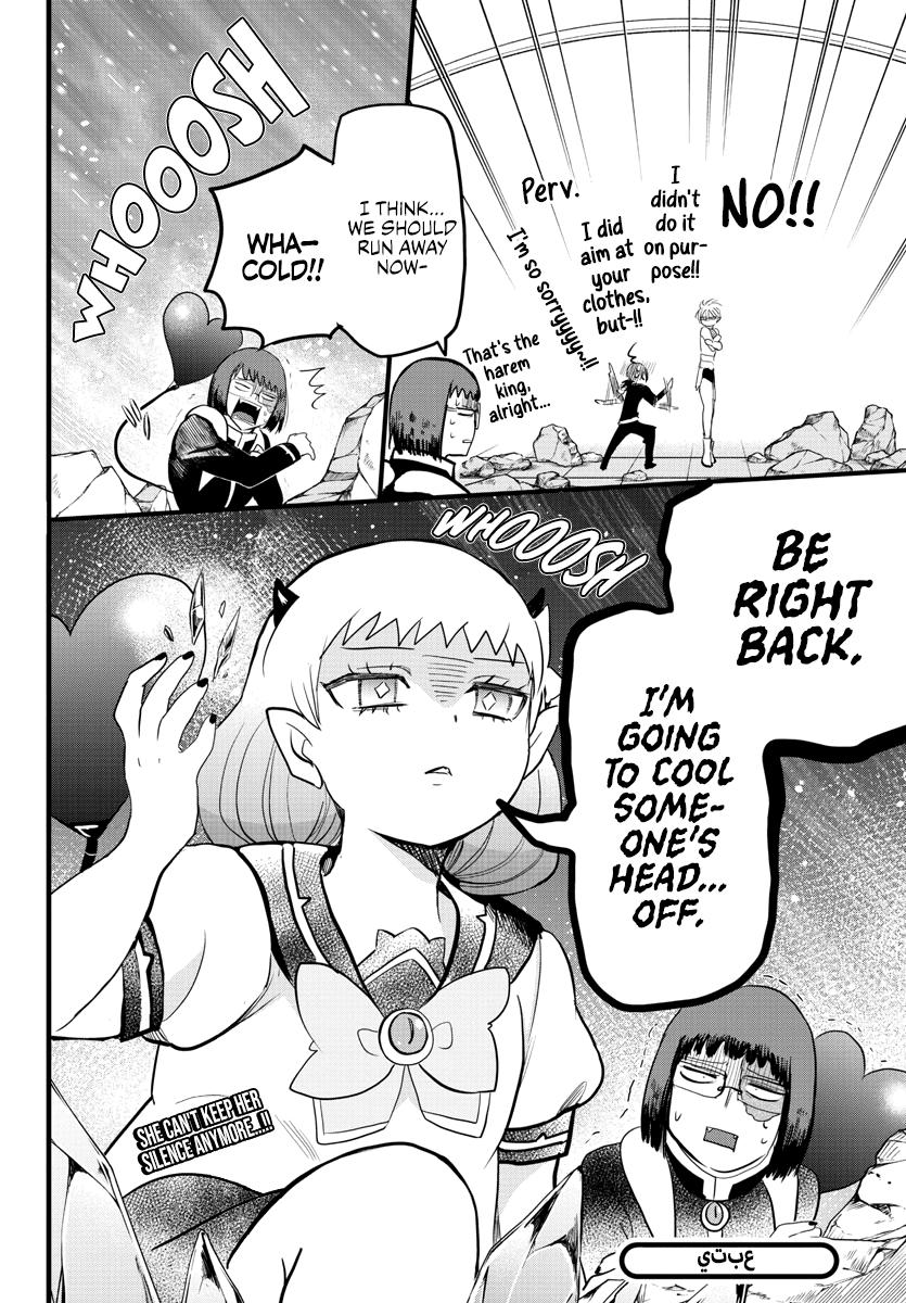 Welcome to Demon School! Iruma-kun Chapter 230 — page 18