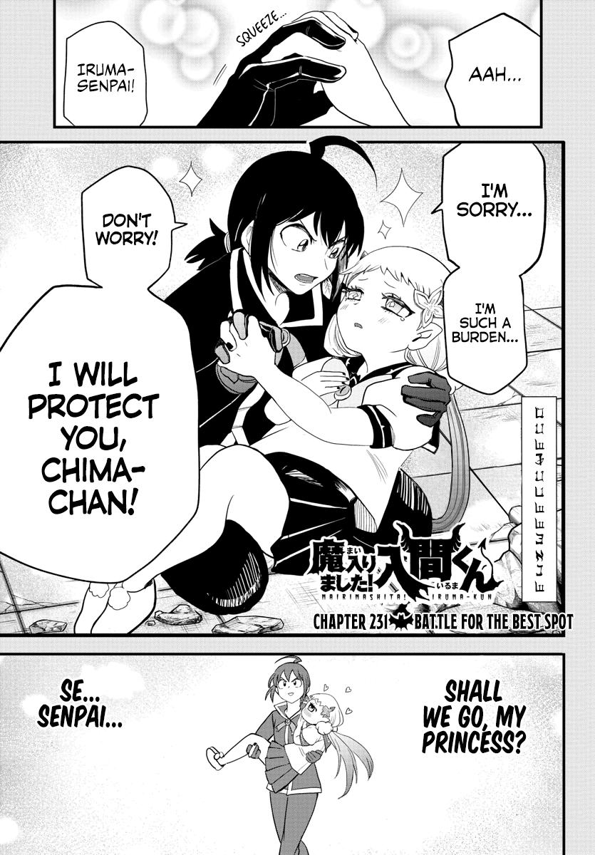 Welcome to Demon School! Iruma-kun Chapter 231 — page 1