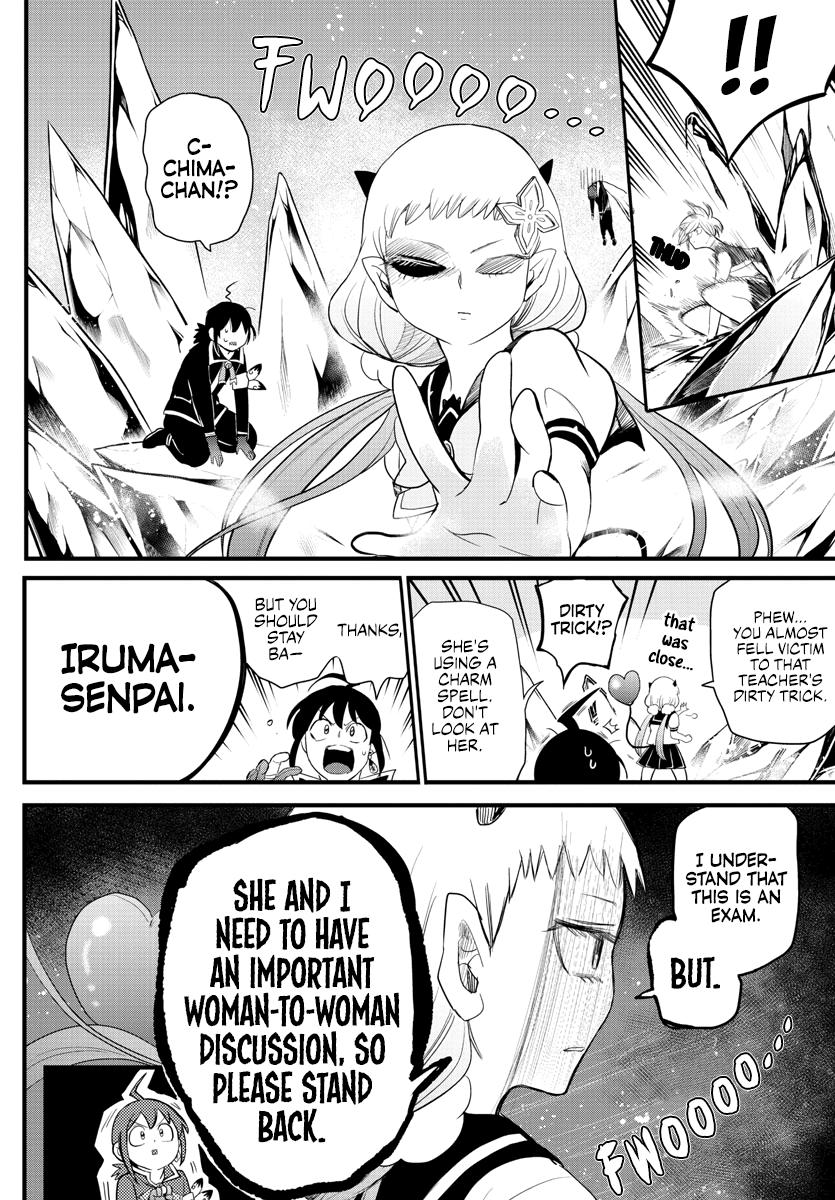 Welcome to Demon School! Iruma-kun Chapter 231 — page 3