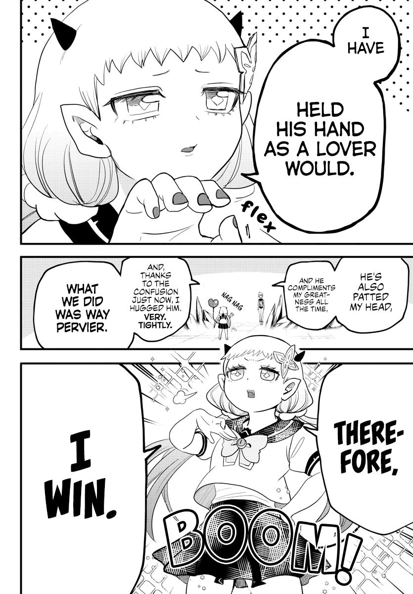 Welcome to Demon School! Iruma-kun Chapter 231 — page 5
