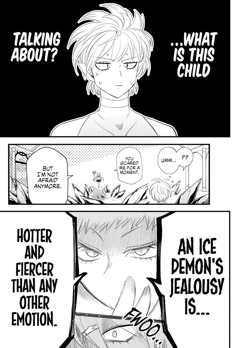 Welcome to Demon School! Iruma-kun Chapter 231 — page 6