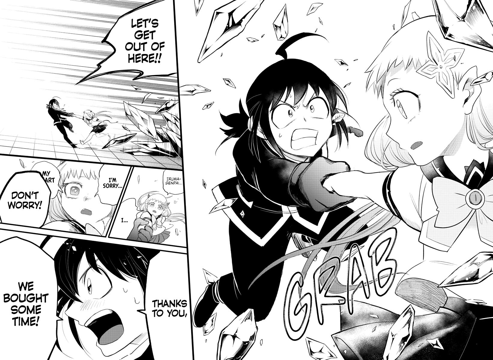 Welcome to Demon School! Iruma-kun Chapter 231 — page 9