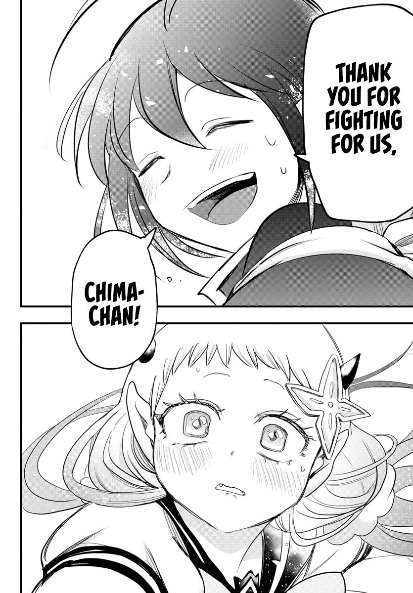 Welcome to Demon School! Iruma-kun Chapter 231 — page 10