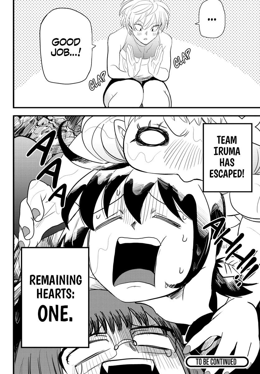 Welcome to Demon School! Iruma-kun Chapter 231 — page 15